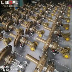 自力式压力午夜性色福利在线观看的性能特点与优势分析