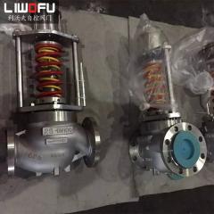 自力式压力午夜性色福利在线观看在液压系统中的应用探索