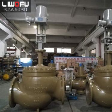 大口径电动智能午夜性色福利在线观看