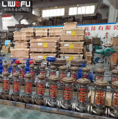 自力式蒸汽午夜性色福利在线观看性能及特点