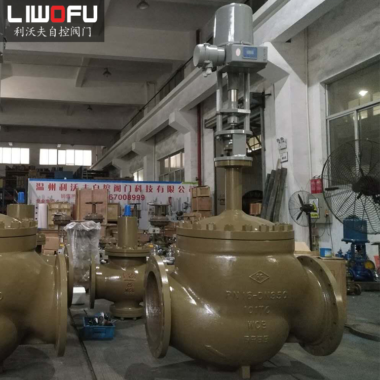 电动智能午夜性色福利在线观看