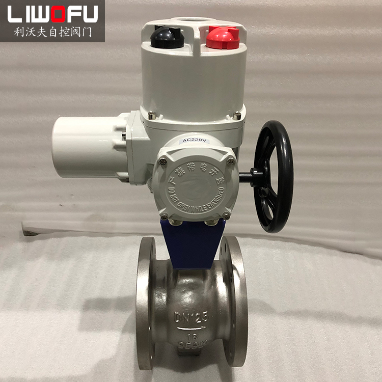 电动V型午夜性色福利在线观看